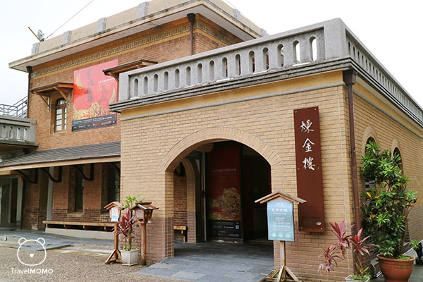 Gold refining building of Gold Museum in Taipei 台北黃金博物館煉金樓