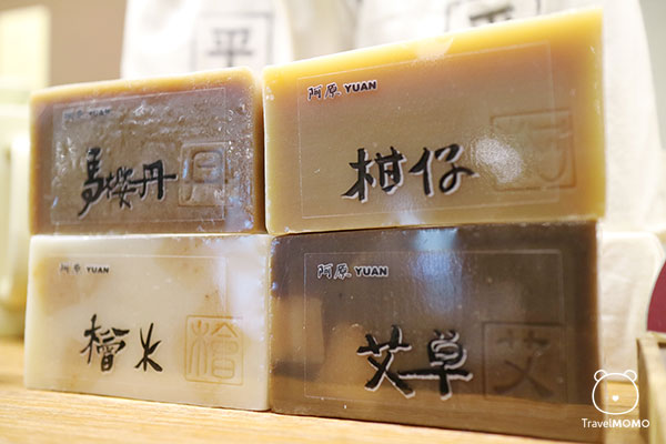 Hand-made soap of Yuan. 阿原手工肥皂