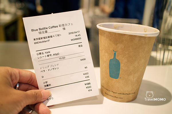Blue Bottle Coffee in Shinjuku 新宿「藍瓶咖啡」