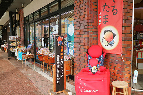 Souvenir shops in Takayama 高山手信商店
