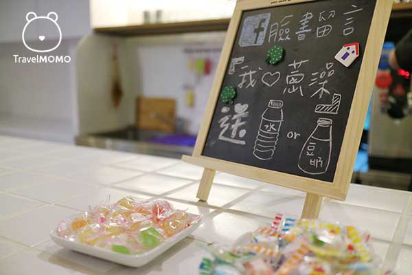snack bar at Hot Spring Onion 蔥澡小賣部