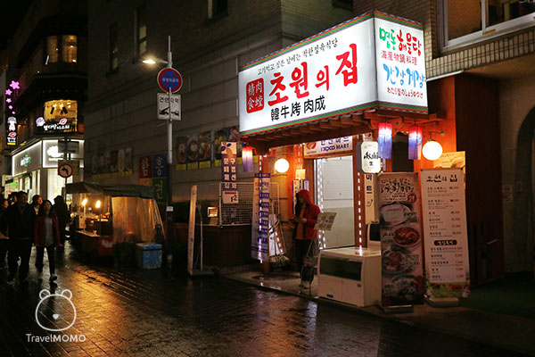 Korea restaurant in Myeongdong 明洞韓國餐廳門口