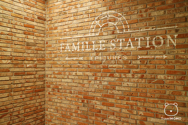 Famille Station in Seoul 