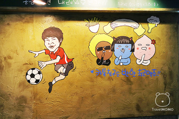 Street art in Hongdae, Seoul 首爾弘大街頭藝術