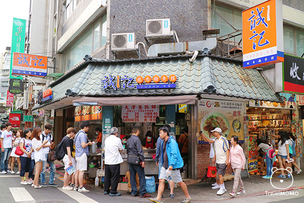 Beef noodle shop 誠記牛肉麵