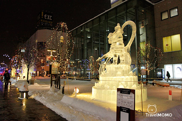 Asahikawa International Ice Sculpture Contest 旭川國際冰雪比賽