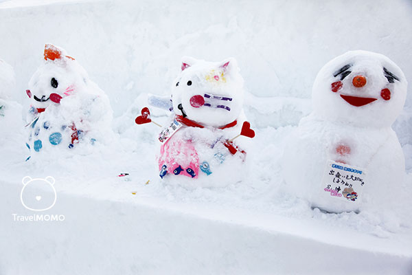 Snow sculptures at Asahikawa Winter Festival 旭川雪祭