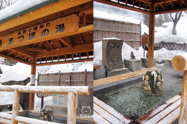 Foot bath in Jozankei 定山溪足湯