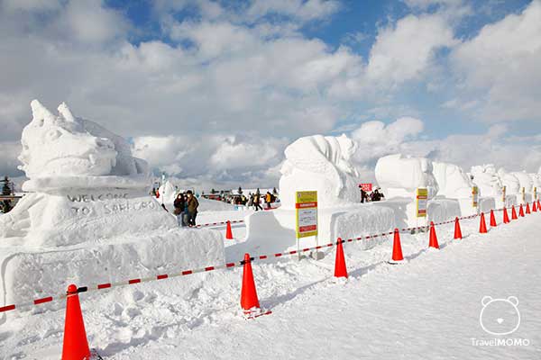 Tsudome Site 札幌雪祭Tsudome 會場