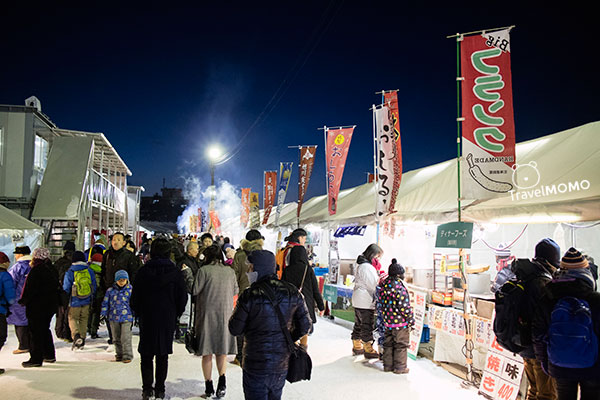 2016 Asahikawa Winter Festival 旭山冬祭