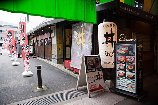 Sashimi restaurant in Omi-cho market, Kanazawa, Japan日本金沢「近江町市場」海鮮丼家