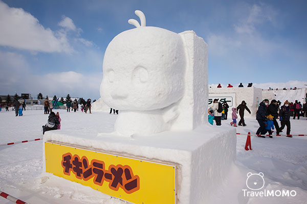 Tsudome Site in Sapporo, Hokkaido in Japan 日本北海道札幌圓頂會場雪祭