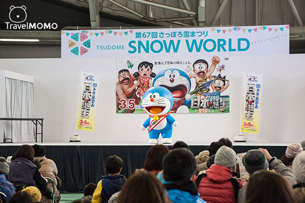 2016 Sapporo Snow Festival, Tsudome Site. 2016 札幌雪祭圓頂會場
