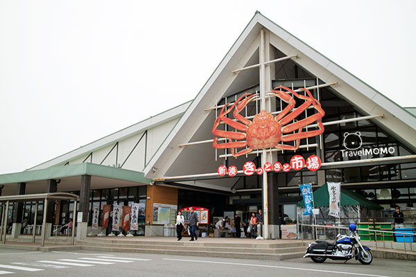 Shinminato Kitokito Market  新湊きっときと市場