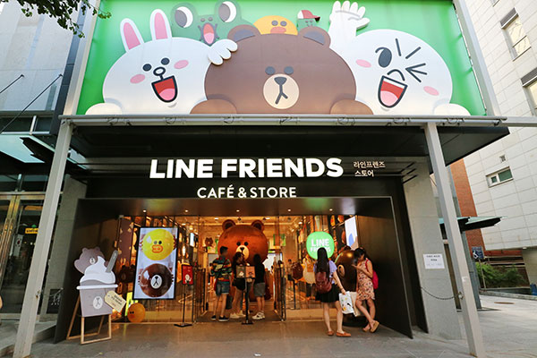 Line Friends Store & Cafe