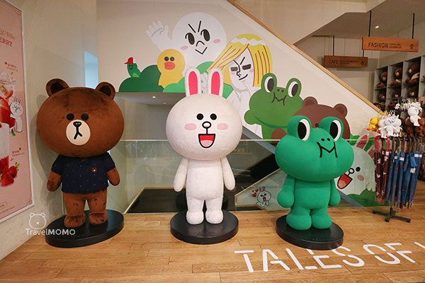 Line Friends Cafe & Store