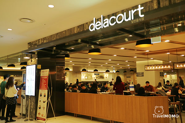 Food court in COEX Mall