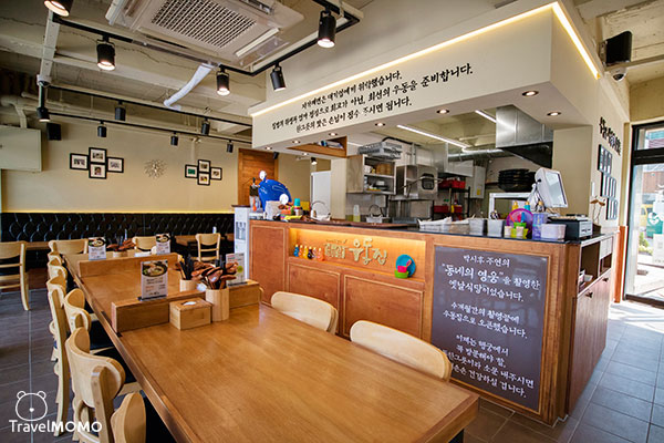 Korean udon noodle shop