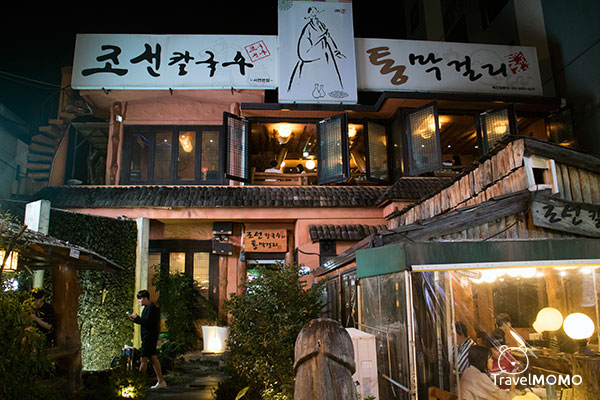Korean Restaurant in Seomyeon