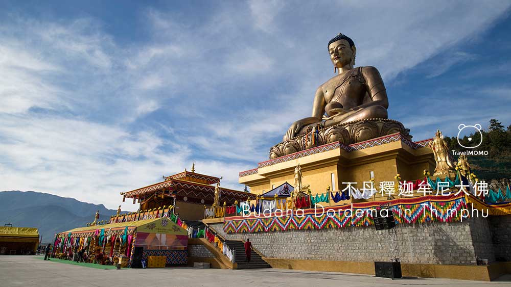 Buddha Dordema 不丹釋迦牟尼佛
