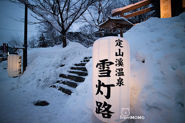 Jozankei Snow Light Path 定山溪溫泉雪燈路