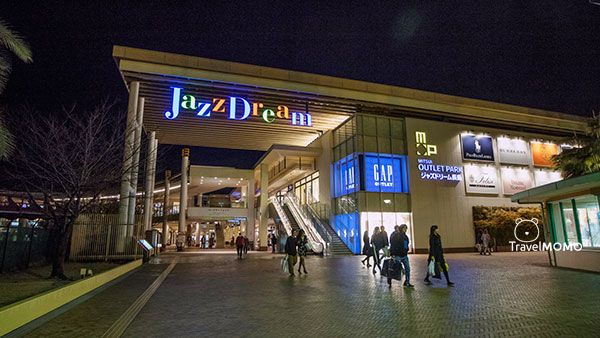 Mitsui Outlet Park Jazz Dream Nagashima 三井奧特萊斯購物城爵士之夢長島