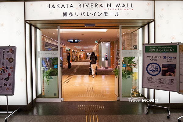 Hakata Riverain Mall