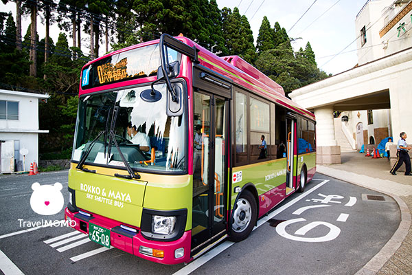 Mt Rokko bus 六甲山巴士