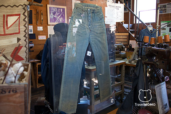 Betty Smith Jeans Museum