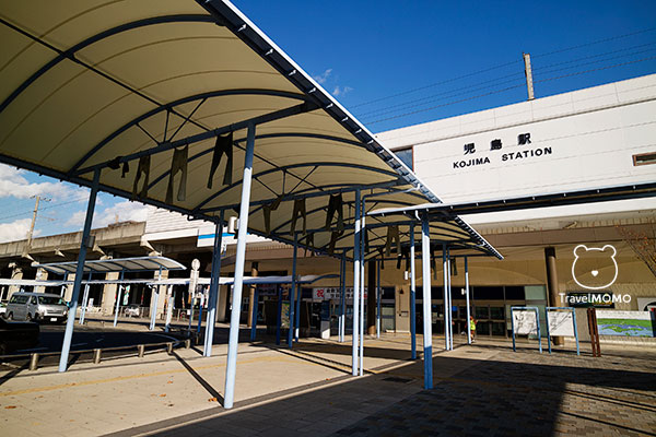Kojima Station 兒島站
