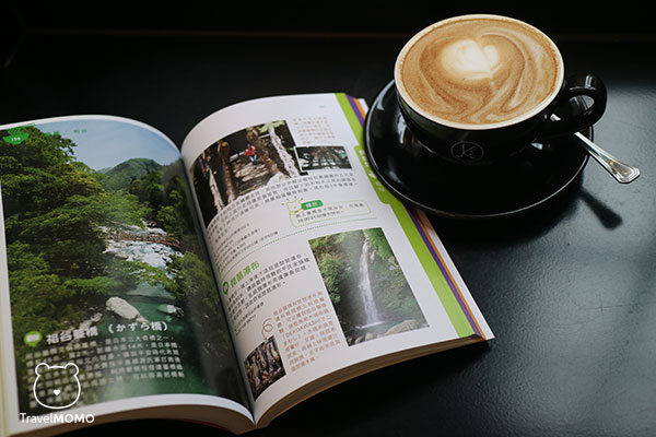 Shikoku Travel Guide 四國旅遊書