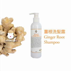 Ginger root shampoo