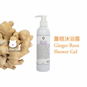 Ginger root shower gel