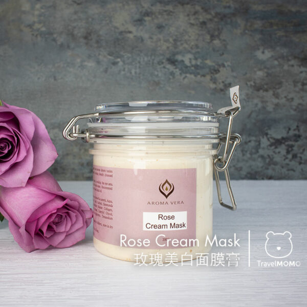 Rose Cream Mask 玫瑰美白面膜膏