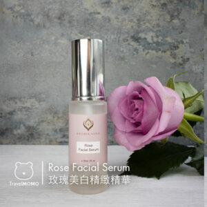 Rose facial serum